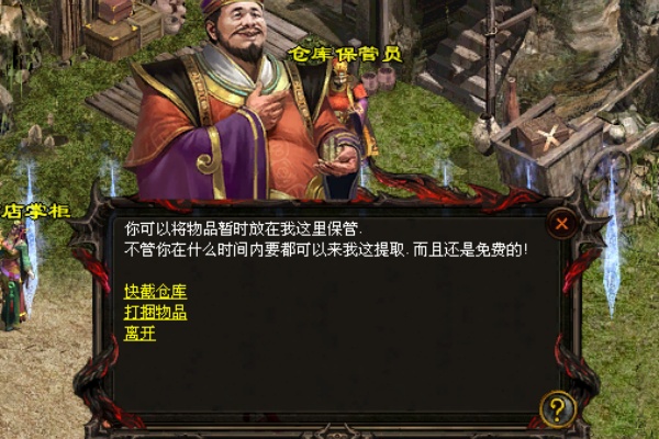 �����̯�¸��ؼ������ƽ�ص���Ƚ���